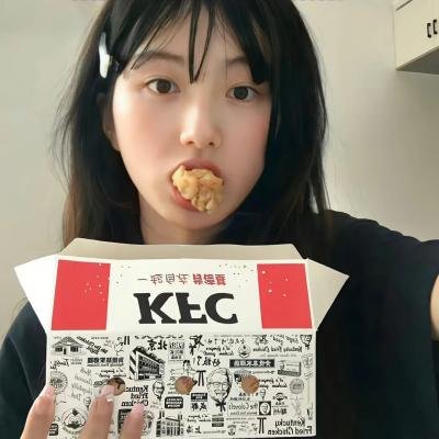 大嫂